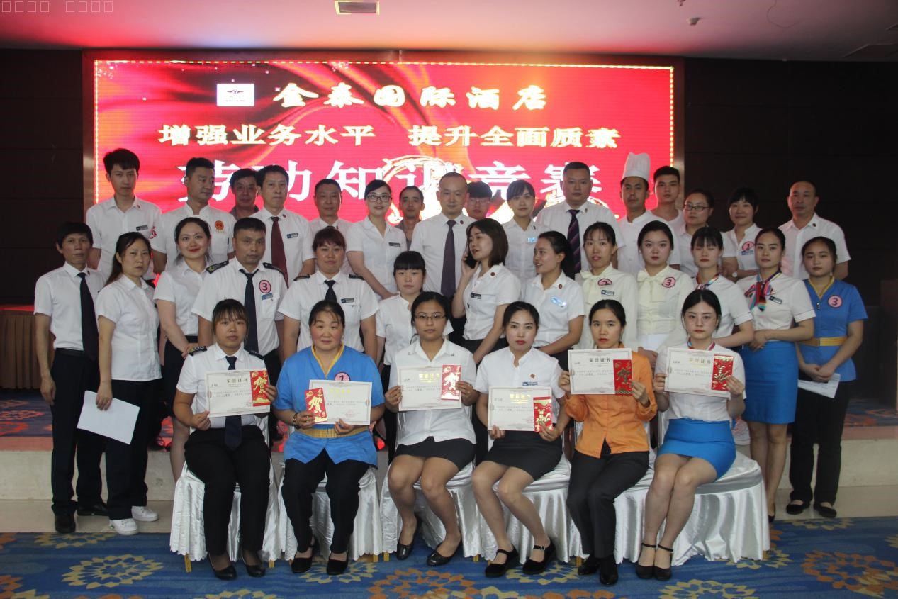 1562381466681537.jpg 1562381466681537.jpg