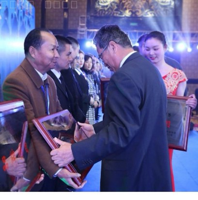 1555390423103517.jpg 微信圖片_20190416125236.jpg