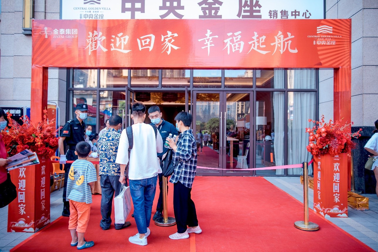 1610952851960082.jpg 1610952851960082.jpg